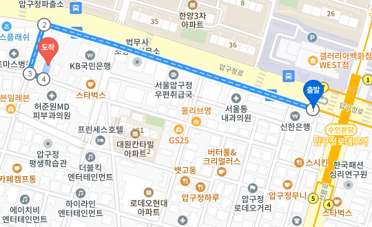 대중교통 이용시 지하철 9호선 삼성중앙역 6번 출구 270m(도보 약 3분)